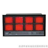 XSG08智能閃光報(bào)警器