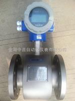 304全不銹鋼污水流量計(jì)