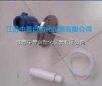 導壓式液位變送器