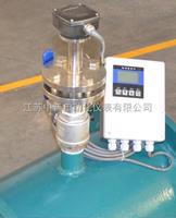 分體插入式電磁流量計(jì)-中普