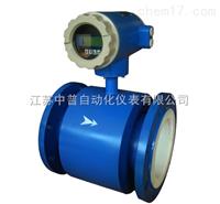 防腐智能電磁流量計