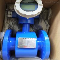 高精準(zhǔn)電磁流量計