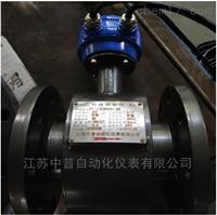 ZP-LDE型電磁流量計
