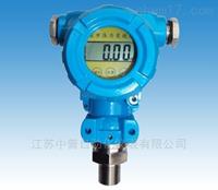 2088擴散硅壓力變送器